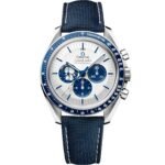 Men's Omega Speed Master White Blue Watch Watch