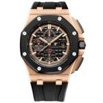 Audemars Piguet - 26401RO.OO.A002CA.02 Royal Oak Offshore 45 mm