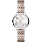 Emporio Armani Silver Sunray Dial Two Tone Steel Strap Watch For Women - AR11113