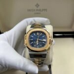 Patek Philippe Nautilus 40.5mm Two Tone Blue Gradient Dial