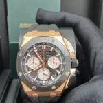 Audemars Piguet Royal Oak Offshore rapper watch