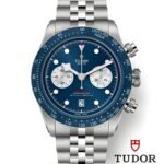 New Tudor Black Bay Chrono Blue Silver Blue Blue Watch