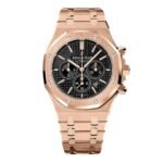 Audemars Piguet Royal Oak Offshore watch